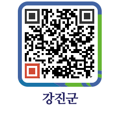 강진군 QRCODE - 업무소개 페이지 바로가기 (http://www.gangjin.go.kr/www/gueyco@)