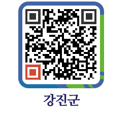 강진군 QRCODE - 업무소개 페이지 바로가기 (http://www.gangjin.go.kr/www/uxx1ws@)