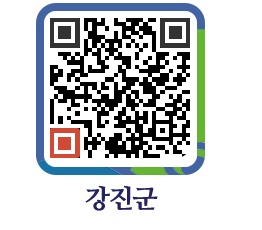 강진군 QRCODE - 자료실 페이지 바로가기 (http://www.gangjin.go.kr/www/n13d40@)