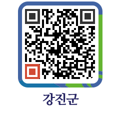 강진군 QRCODE - 수질검사 페이지 바로가기 (http://www.gangjin.go.kr/www/3202my@)