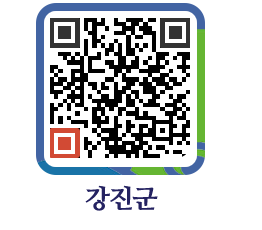 강진군 QRCODE - 수질검사 페이지 바로가기 (http://www.gangjin.go.kr/www/4kbc4c@)