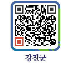 강진군 QRCODE - 수질검사 페이지 바로가기 (http://www.gangjin.go.kr/www/adpb44@)