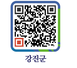 강진군 QRCODE - 수질검사 페이지 바로가기 (http://www.gangjin.go.kr/www/k1bcfu@)