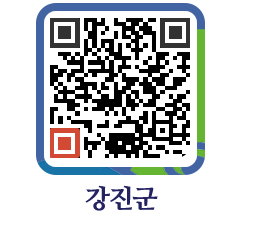 강진군 QRCODE - 수질검사 페이지 바로가기 (http://www.gangjin.go.kr/www/live40@)