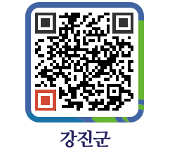 강진군 QRCODE - 수질검사 페이지 바로가기 (http://www.gangjin.go.kr/www/onpngc@)