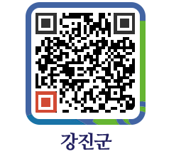 강진군 QRCODE - 수질검사 페이지 바로가기 (http://www.gangjin.go.kr/www/p350w4@)