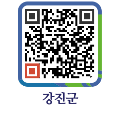 강진군 QRCODE - 수질검사 페이지 바로가기 (http://www.gangjin.go.kr/www/quvf52@)