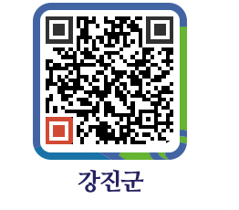 강진군 QRCODE - 수질검사 페이지 바로가기 (http://www.gangjin.go.kr/www/slsmbu@)