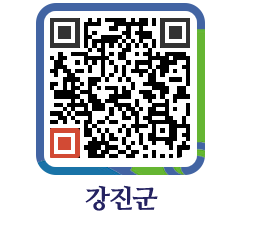 강진군 QRCODE - 수질검사 페이지 바로가기 (http://www.gangjin.go.kr/www/t4012c@)