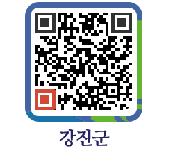 강진군 QRCODE - 수질검사 페이지 바로가기 (http://www.gangjin.go.kr/www/tabyhn@)