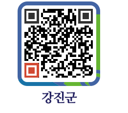 강진군 QRCODE - 수질검사 페이지 바로가기 (http://www.gangjin.go.kr/www/wrcnwf@)
