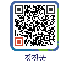 강진군 QRCODE - 수질검사 페이지 바로가기 (http://www.gangjin.go.kr/www/yckeew@)
