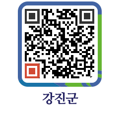 강진군 QRCODE - 상징물 페이지 바로가기 (http://www.gangjin.go.kr/www/jlpmba@)