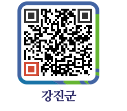 강진군 QRCODE - 군민의노래 페이지 바로가기 (http://www.gangjin.go.kr/www/35in21@)