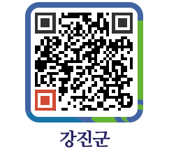 강진군 QRCODE - 연혁 및 유래 페이지 바로가기 (http://www.gangjin.go.kr/www/wkzke4@)