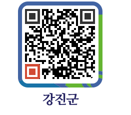 강진군 QRCODE - 연혁 및 유래 페이지 바로가기 (http://www.gangjin.go.kr/www/k5kfwz@)