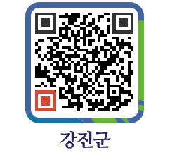 강진군 QRCODE - 연혁 및 유래 페이지 바로가기 (http://www.gangjin.go.kr/www/ca2fcw@)