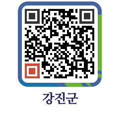강진군 QRCODE - 연혁 및 유래 페이지 바로가기 (http://www.gangjin.go.kr/www/zdojqc@)