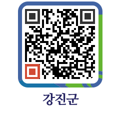 강진군 QRCODE - 분묘개장공고 페이지 바로가기 (http://www.gangjin.go.kr/www/1ut45y@)