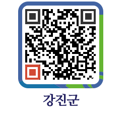 강진군 QRCODE - 분묘개장공고 페이지 바로가기 (http://www.gangjin.go.kr/www/dxz4xp@)