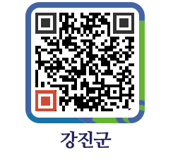 강진군 QRCODE - 분묘개장공고 페이지 바로가기 (http://www.gangjin.go.kr/www/u40c1m@)
