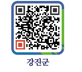 강진군 QRCODE - 보도자료 페이지 바로가기 (http://www.gangjin.go.kr/www/455rt4@)