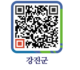 강진군 QRCODE - 사업소개 페이지 바로가기 (http://www.gangjin.go.kr/www/v4lii3@)