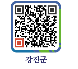 강진군 QRCODE - 디지털 창업 지원사업 페이지 바로가기 (http://www.gangjin.go.kr/www/l1cmot@)