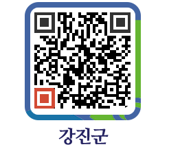 강진군 QRCODE - 사전정보공표 페이지 바로가기 (http://www.gangjin.go.kr/www/134b11@)
