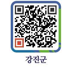 강진군 QRCODE - 사전정보공표 페이지 바로가기 (http://www.gangjin.go.kr/www/220xac@)