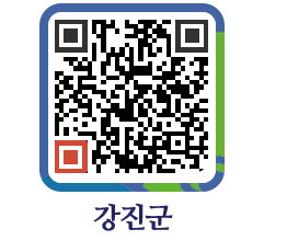 강진군 QRCODE - 사전정보공표 페이지 바로가기 (http://www.gangjin.go.kr/www/344jzl@)