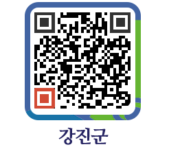 강진군 QRCODE - 사전정보공표 페이지 바로가기 (http://www.gangjin.go.kr/www/apc423@)