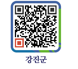 강진군 QRCODE - 사전정보공표 페이지 바로가기 (http://www.gangjin.go.kr/www/hongb4@)