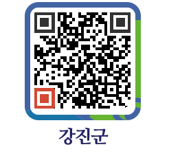 강진군 QRCODE - 사전정보공표 페이지 바로가기 (http://www.gangjin.go.kr/www/ngoikx@)