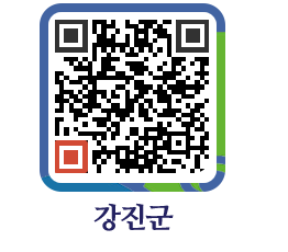 강진군 QRCODE - 사전정보공표 페이지 바로가기 (http://www.gangjin.go.kr/www/ta023n@)
