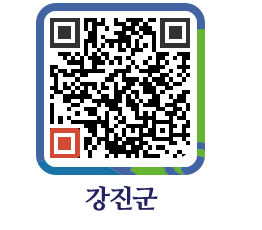 강진군 QRCODE - 사전정보공표 페이지 바로가기 (http://www.gangjin.go.kr/www/yrn35r@)