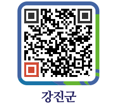 강진군 QRCODE - 예산용어해설 페이지 바로가기 (http://www.gangjin.go.kr/www/luhb01@)