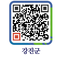 강진군 QRCODE - 2016년 페이지 바로가기 (http://www.gangjin.go.kr/www/3bx3bj@)