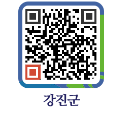 강진군 QRCODE - 공공데이터개방 페이지 바로가기 (http://www.gangjin.go.kr/www/m15mkr@)