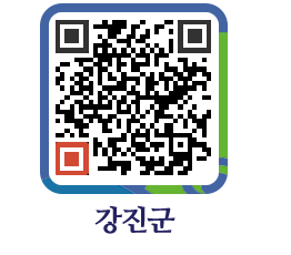 강진군 QRCODE - 감사결과공개 페이지 바로가기 (http://www.gangjin.go.kr/www/b4ahxm@)
