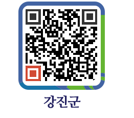 강진군 QRCODE - 감사결과공개 페이지 바로가기 (http://www.gangjin.go.kr/www/hiamkx@)