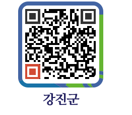 강진군 QRCODE - 감사결과공개 페이지 바로가기 (http://www.gangjin.go.kr/www/lb35uu@)