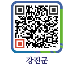강진군 QRCODE - 감사결과공개 페이지 바로가기 (http://www.gangjin.go.kr/www/slvfy4@)