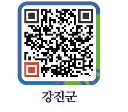 강진군 QRCODE - 감사결과공개 페이지 바로가기 (http://www.gangjin.go.kr/www/t1nhsh@)