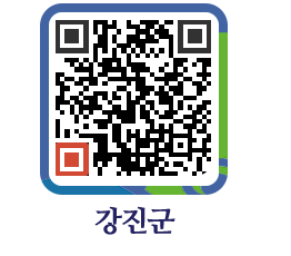 강진군 QRCODE - 감사결과공개 페이지 바로가기 (http://www.gangjin.go.kr/www/vt05i2@)