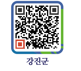 강진군 QRCODE - 통계연보 페이지 바로가기 (http://www.gangjin.go.kr/www/02z4wr@)