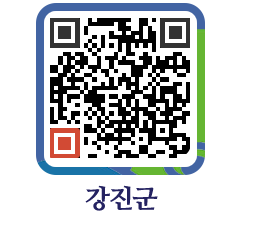 강진군 QRCODE - 통계연보 페이지 바로가기 (http://www.gangjin.go.kr/www/0bnz4x@)