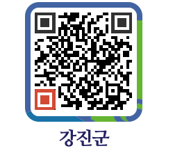강진군 QRCODE - 통계연보 페이지 바로가기 (http://www.gangjin.go.kr/www/0cj1yf@)
