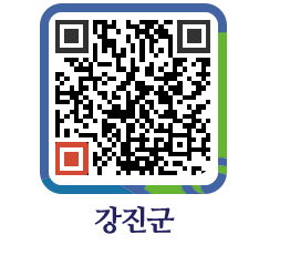 강진군 QRCODE - 통계연보 페이지 바로가기 (http://www.gangjin.go.kr/www/0dzuqr@)