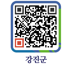 강진군 QRCODE - 통계연보 페이지 바로가기 (http://www.gangjin.go.kr/www/0hxgdk@)